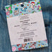 Stellina Iron-on Patch Tokidoki - Lulabites